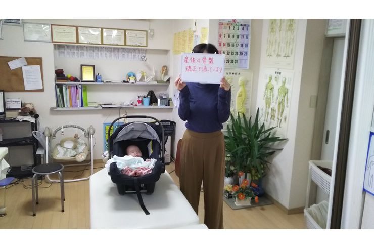 千葉様