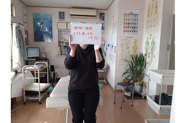 価格