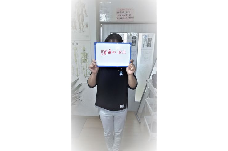風見様