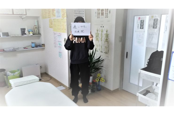頭痛・Ｏ脚矯正のお